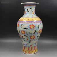 Light Blue Ceramic Vase Chinese Crackle Glaze Vase Porcelain Crane Mesh Vase Fishtail Bottle Vase Night Light Tall Vase Antique