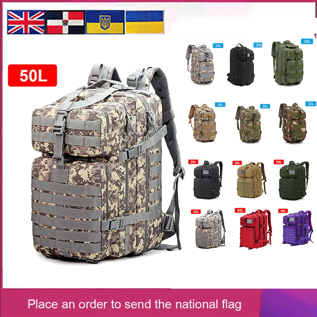 

Дорожный рюкзак для мужчин, походная сумка, мужские военные тактические рюкзаки, нейлоновые водонепроницаемые сумки, спортивная сумка для походов и охоты 30 л/50 л