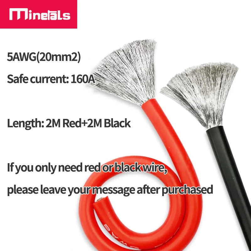 

Сверхгибкие провода, термостойкие 0 2 4 5 6 7 8 10 12 14 16 AWG 0,08 мм