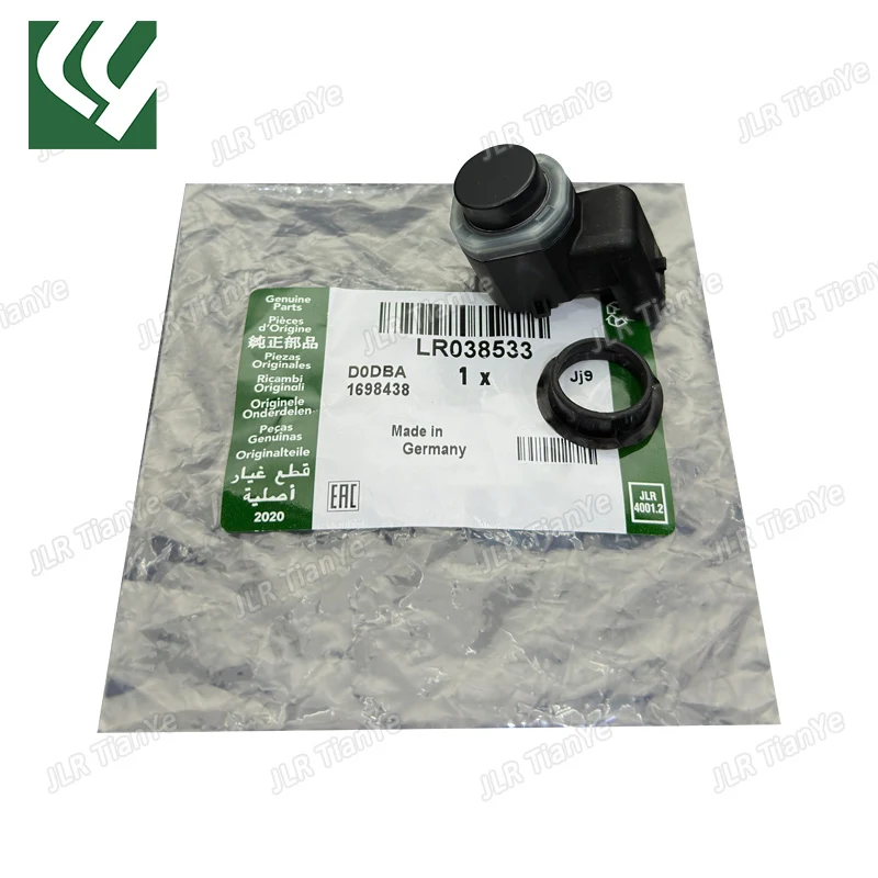 Датчик парковки переднего/заднего бампера для LAND ROVER DISCOVERY 4 RANGE ROVER 2010-2012 2013- EVOQUE RR SPORT 2014- LR038533