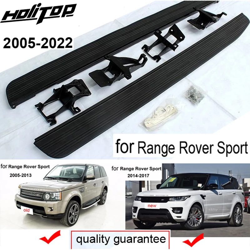 Ходовой товар боковые подножки для Land Rover Range Sport 2005-2022 оригинальная модель