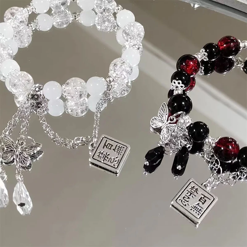 Браслет с подвеской-бабочкой для косплея Tian Guan Ci Fu