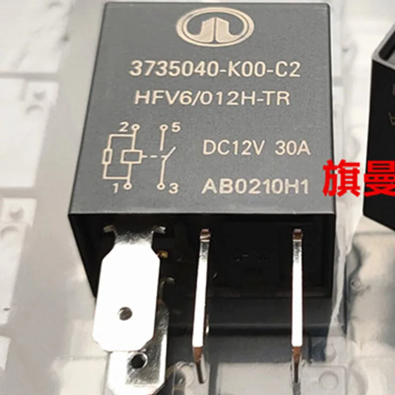 Реле 12 В HFV6 012HS-TR 3735040-K00-C2 12 В постоянного тока 30 А 4-контактное реле HFV6 012HS-TR 3735040-K00-C2