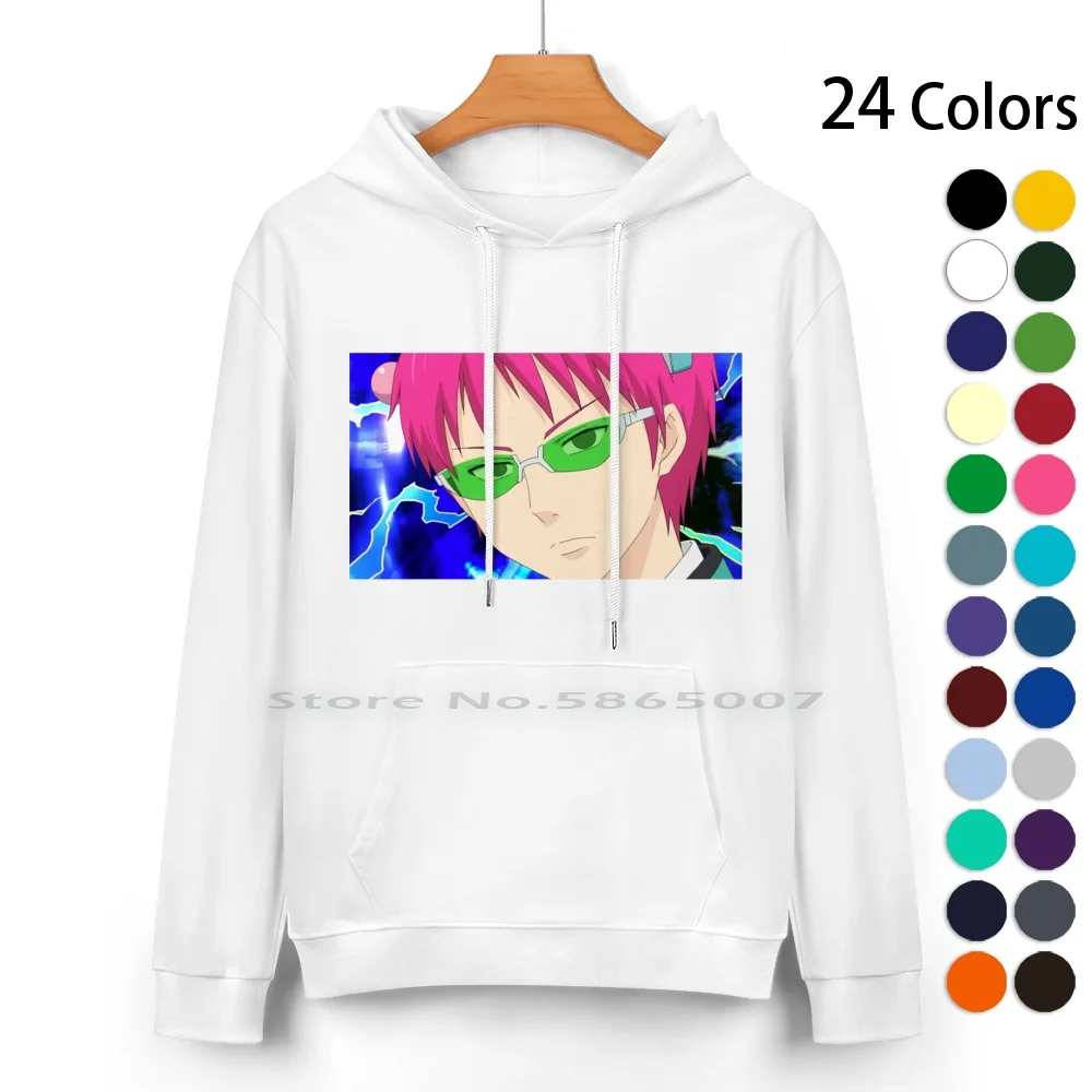 

Сайки К. Свитер с капюшоном Saikik Saiki K из чистого хлопка, 24 цвета, аниме Netflix, крутой ноутбук с капюшоном из 100% хлопка