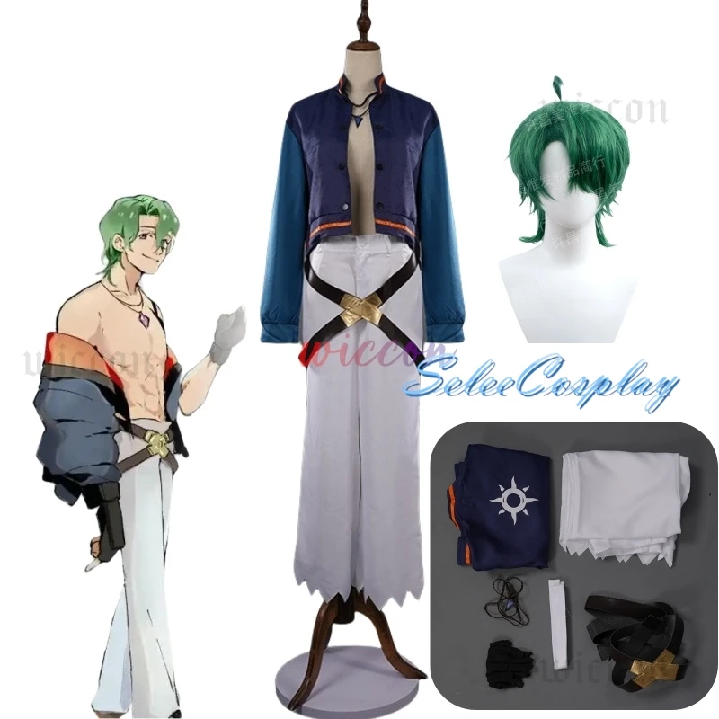 SK8 the Infinity Косплей Джо/Кодяро Нанджо Костюм Парик Экипировка Униформа Хэллоуин