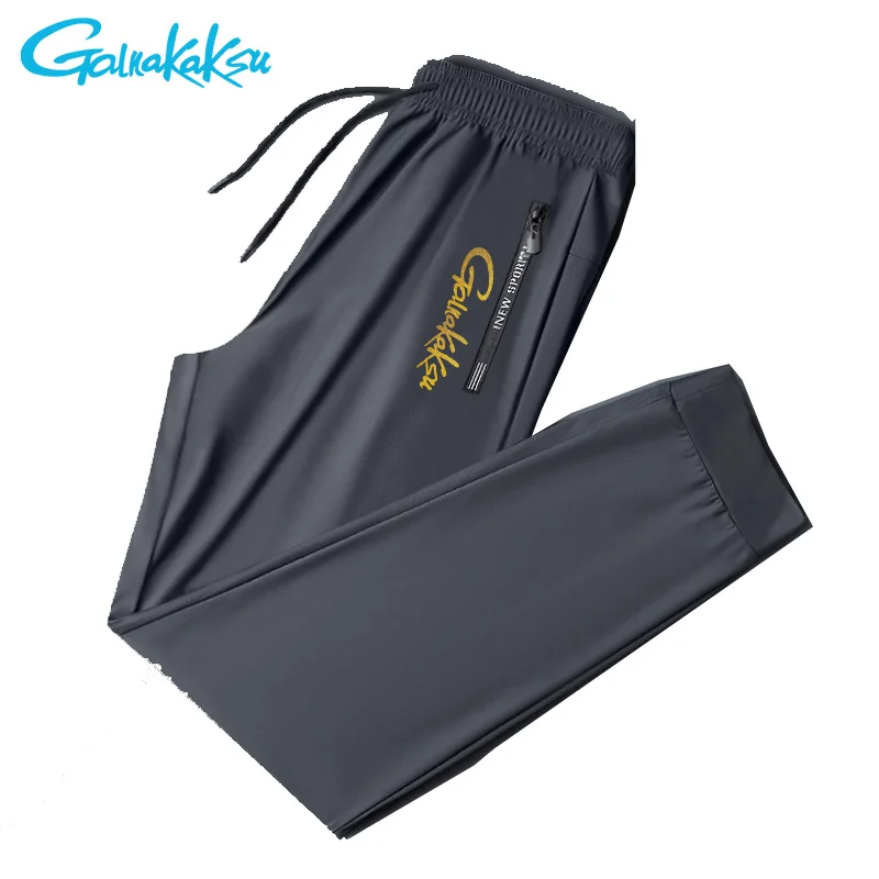 

M-8XL Summer Quick-drying Fishing Ice Silk Pants Outdoor Waterproof Pants Breathable Elastic Trekking Climbing Fishing Pants