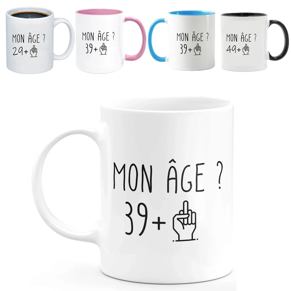 Кружка на день рождения для мужчин и женщин 30/40/50 лет