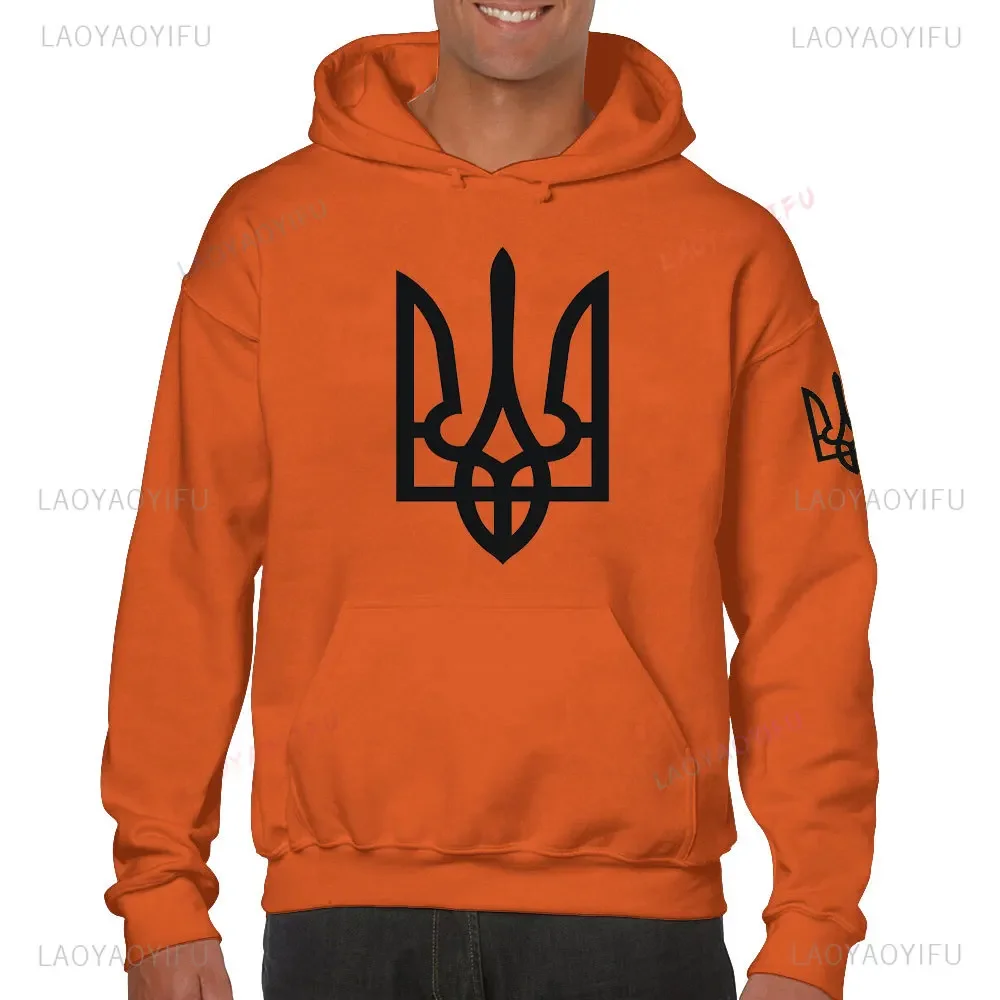 Толстовка с длинными рукавами принтом украинский трезубец Украина Слава для
