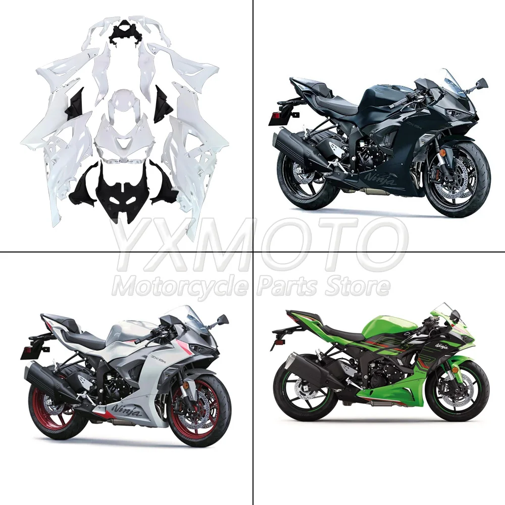 Полностью мотоциклетный обтекатель высококачественный корпус из АБС-пластика с