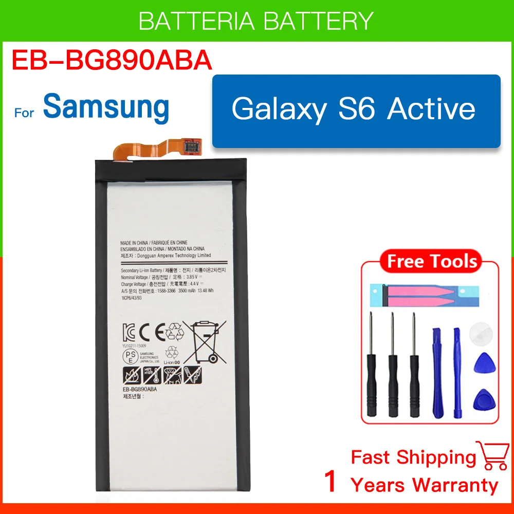 Совершенно новый сменный аккумулятор EB-BG890ABA 3500 мАч для Samsung Galaxy S6 Active G890A G870A