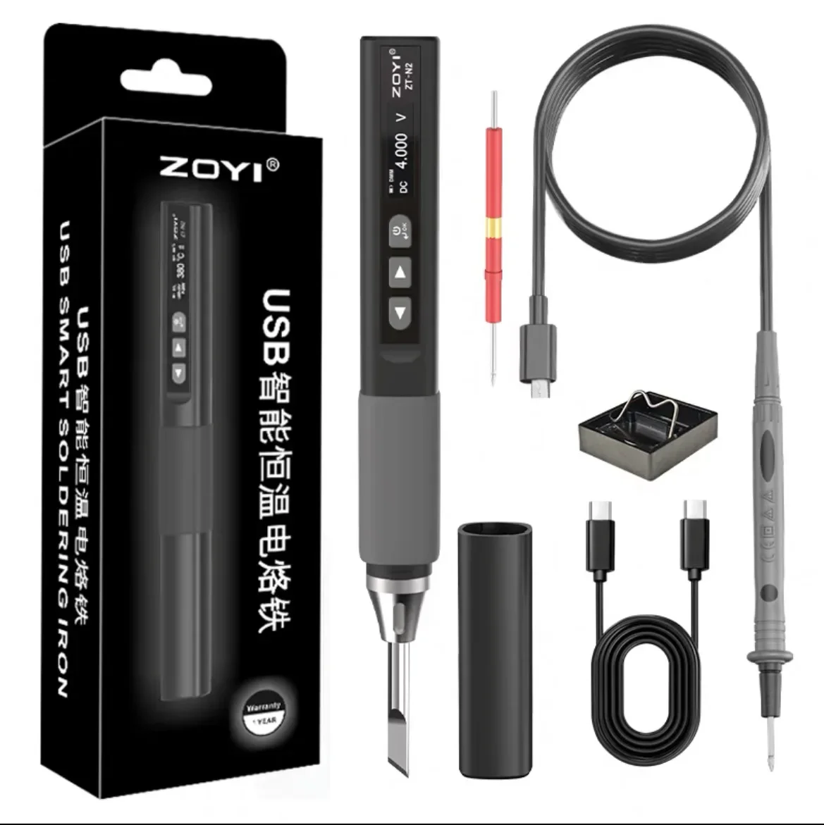 

ZOYI ZT-N1 электрический паяльник