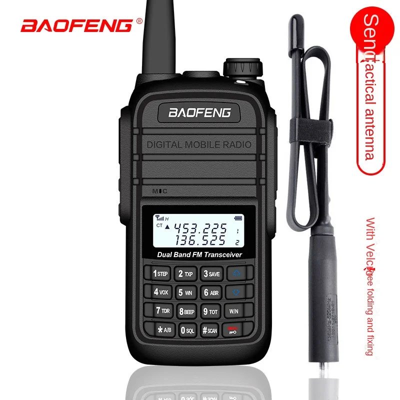 Baofeng Uv-6ra Walkie Talkie High-power Self Driving Outdoor Civilian FM Handheld +cs Folding Tactical Antenna