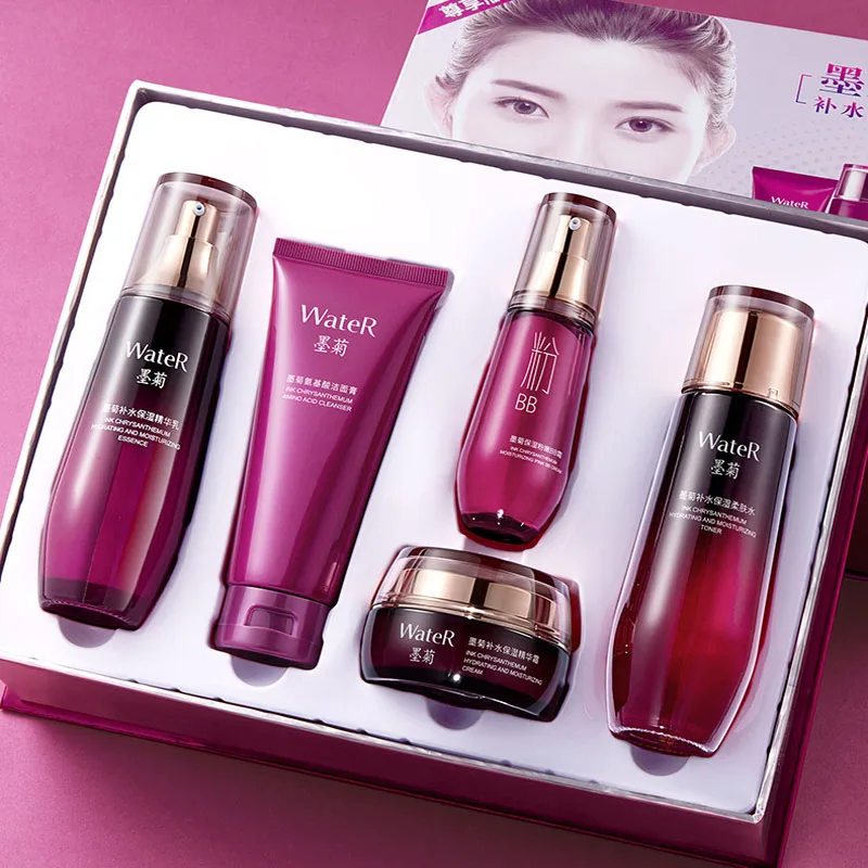 Набор для ухода за кожей лица глубоко увлажняющие отбеливающие чернила