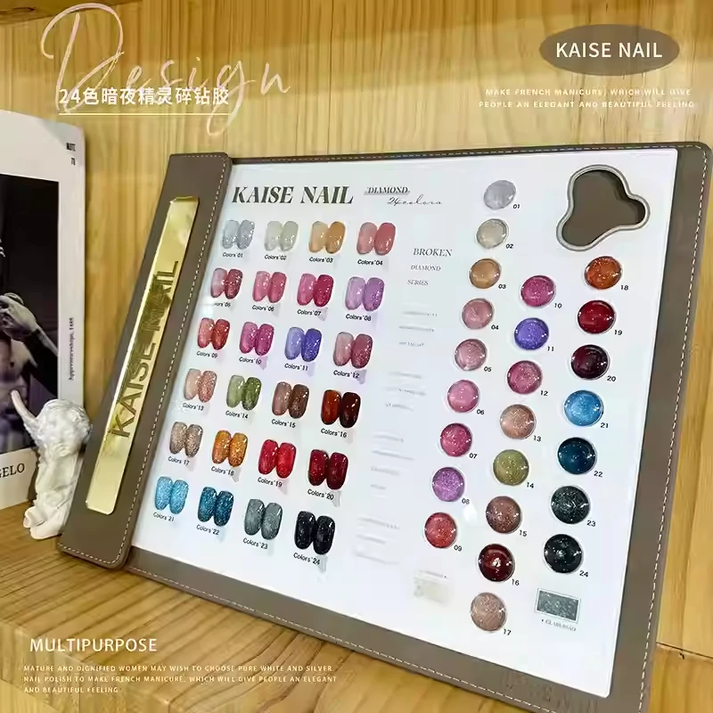 KAISE 24 colors Broken diamond color Nail gel set salon 2024 New Professional Hot sale art Non-toxic UV Wholesale