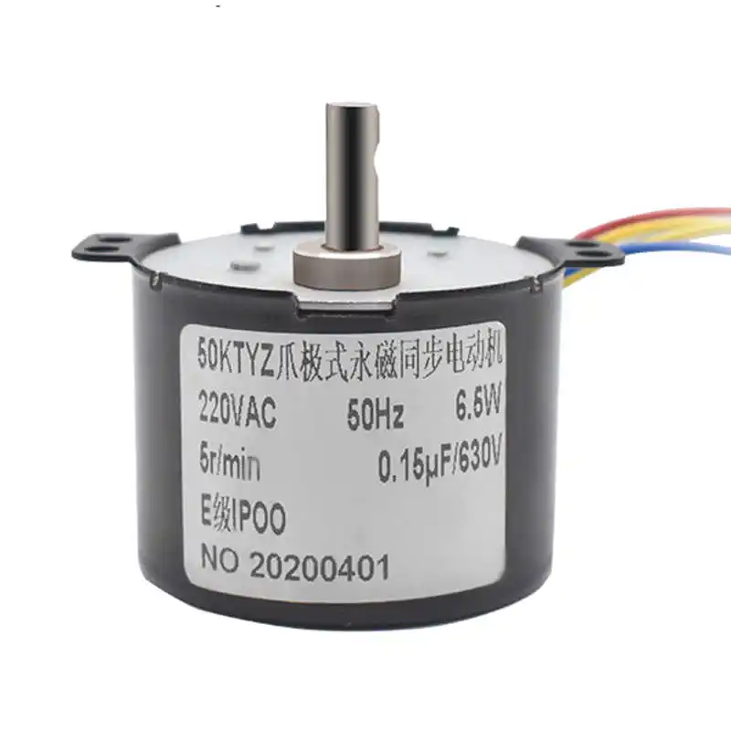 50KTYZ 220 В миниатюрный синхронный двигатель с постоянными магнитами