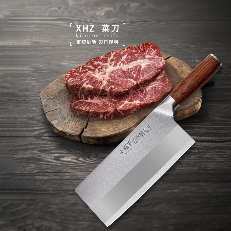 

Stainless Steel Kitchen Knife Household Kitchen Knife Set Meat Cleaver Chopper Bone Knife Chef Special Slicing Knife Chef Knife