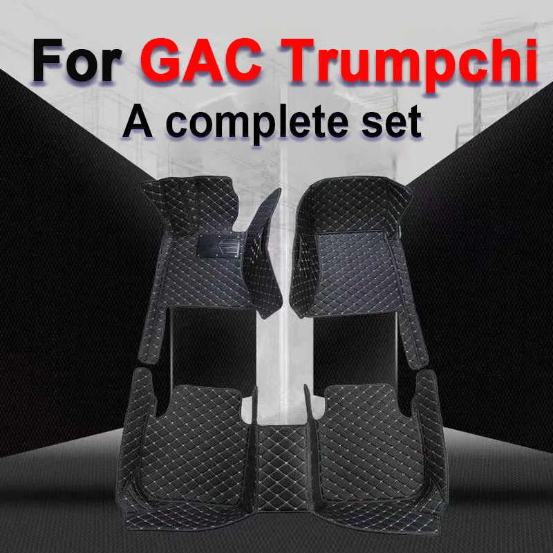 

Автомобильные напольные коврики для GAC Trumpchi GS4 2020 2021 2022, индивидуальные автомобильные накладки на ногу, задняя крышка, аксессуары для интерьера