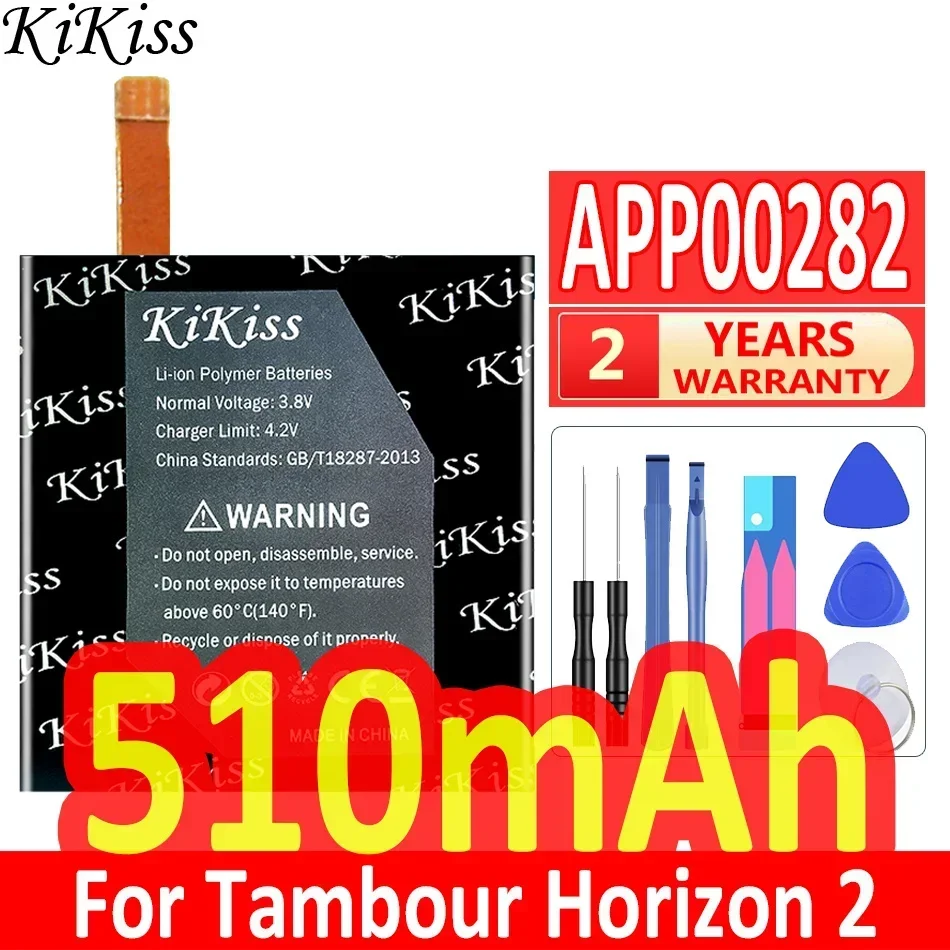 Аккумулятор KiKiss 510 мАч APP00282 для умных часов APack Tambour Horizon 2 2-го горизонта поколения