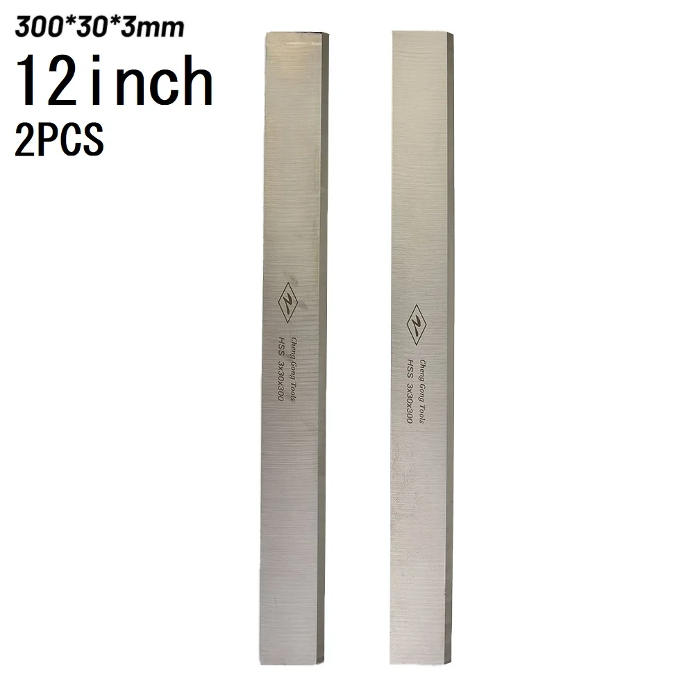 Low Planing Speed For Woodworking Machines Single-edge Blade Planer Blade 2pcs HSS 12 Inch Length For Bamboo/wood Products images - 6