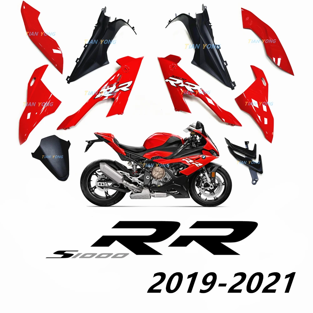 

Motorcycle Bodywork Fairing Accessories For S1000RR 2019-2020-2021 Injection Molding Cowling Colour Customize S1000 RR 19-20-21