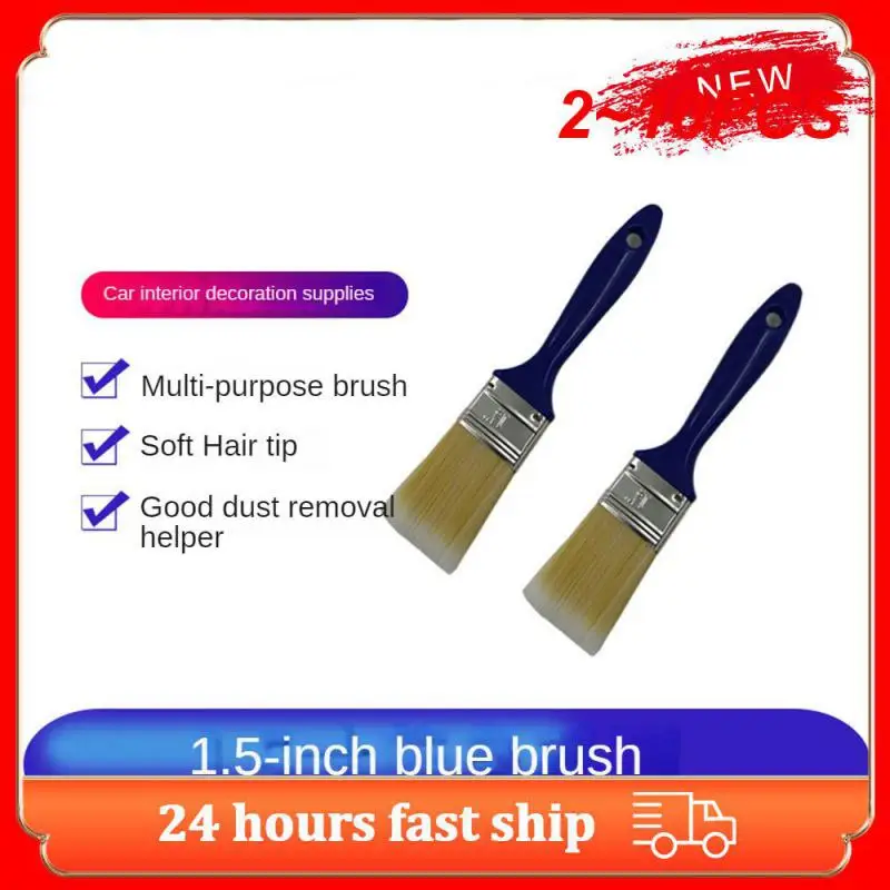 

2-10 шт., щётки для чистки автомобиля, 1,5 дюйма