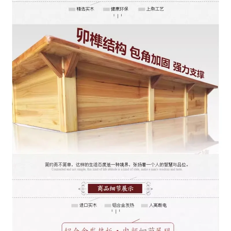 Нагреватель из цельного дерева большой бытовой энергосберегающий прямоугольный