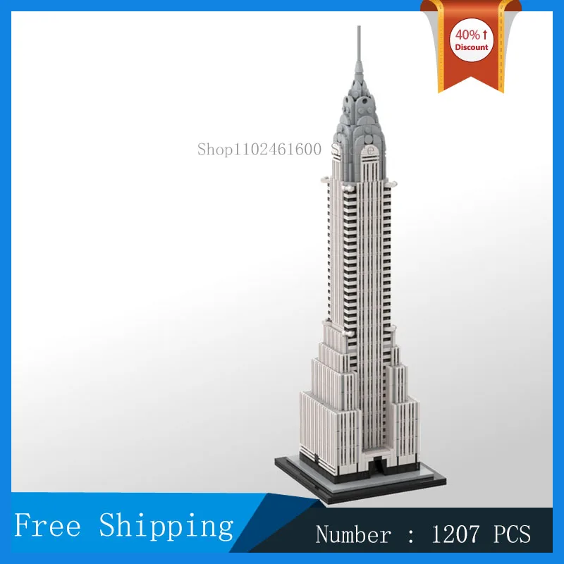 Chrysler Building строительный блок в масштабе 1:800