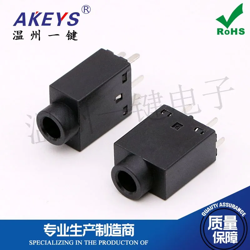 

PJ-358S зеленые, красные, черные наушники с разъемом 5 ножек, функция заднего хода Ф 3,5 мм Калибр аудио USB интерфейс