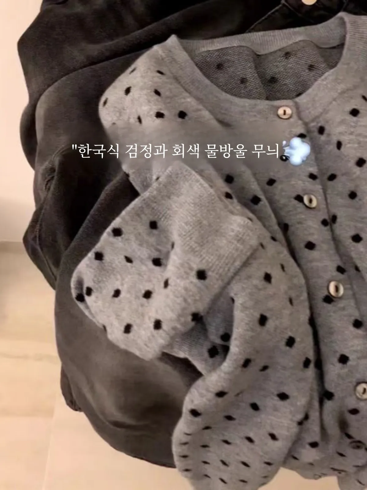 Гуанчжоу Тринадцать линий Высокопроизводительные товары ~ Корейская серия