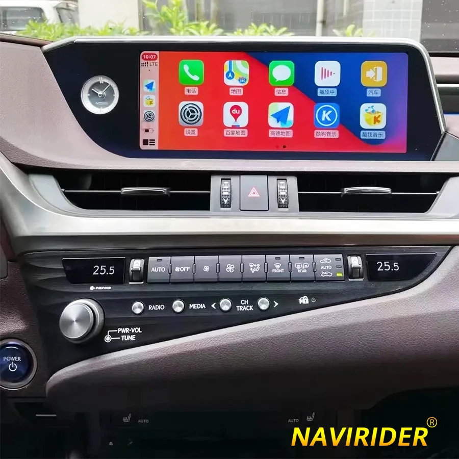 

12,3-дюймовый автомобильный мультимедийный видеоплеер с экраном и радио для Lexus Es350 ES250 ES300h 2020 2019 ES Android 14 GPS авторадио GPS HU