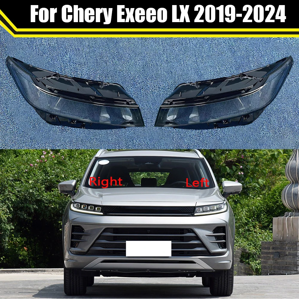 Фото Авто чехол, колпачки для фар для Chery Exeeo LX 2019-2024, крышка объектива передней фары автомобиля, абажур, крышка фары, корпус фары №1