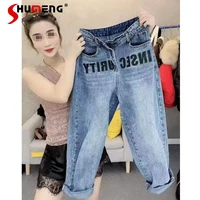 2022 spring and autumn new loose blue denim baggy jeans women casual high waist letter embroidered oversized harem pants woman