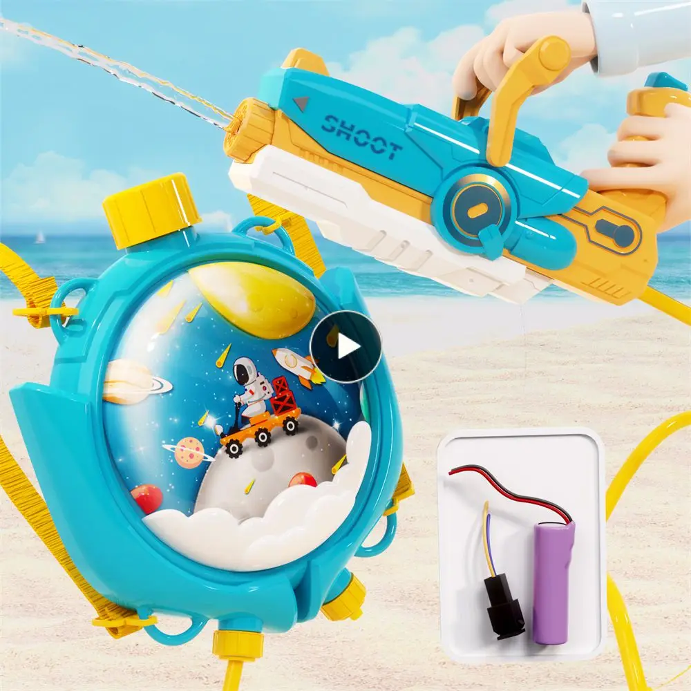 

Children's Toys Tough Smash-resistant Water Gun Cute Cartoon Shape Abs Material Backpack Water Gun Water Toys Water Spray Toy