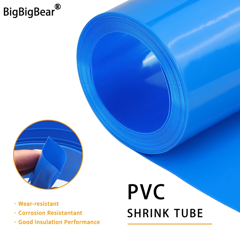 

Термоусадочная трубка ПВХ синяя 7-155 мм