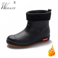 black pvc waterproof warm plush rain boots vintage slip on non slip wear resistant women work boots fashion rubber rain shoes