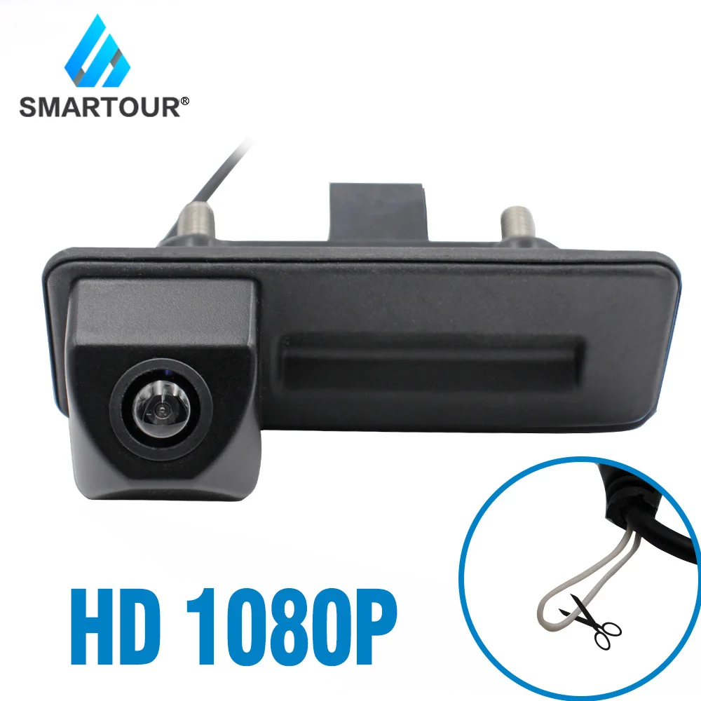 

Камера заднего вида для Skoda Roomster Fabia Octavia Yeti Rapid, 170 градусов, 1920x1080P