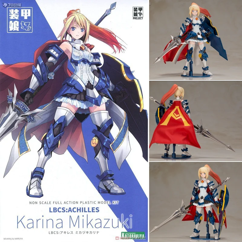 

Kotobukiya Model Kit Armored Girl Karina Mikazuki Anime Action Figure Assembly Model Robot Toys Ornaments Gifts for Boys