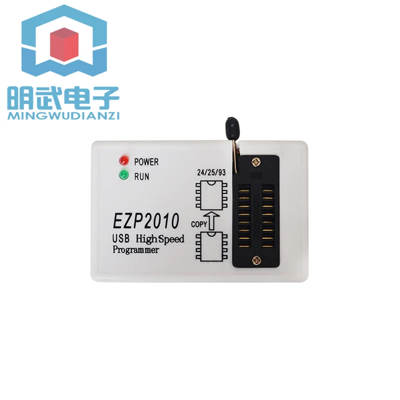 Высокоскоростной компьютер EZP2010 10.win7 32-разрядный универсальный все интерфейсы USB