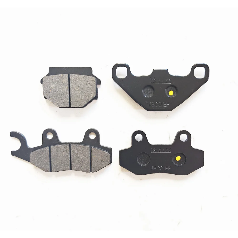 

Передние и задние тормозные колодки для KYMCO KS125 CK125T-17 CK125T-19