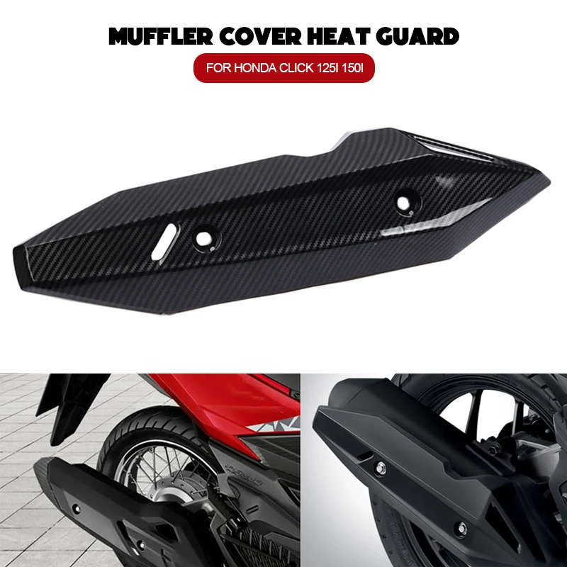 

Защитная крышка для выхлопной трубы мотоцикла, защитная оболочка, противоожоговая Крышка для Click150I Click125I Click 150