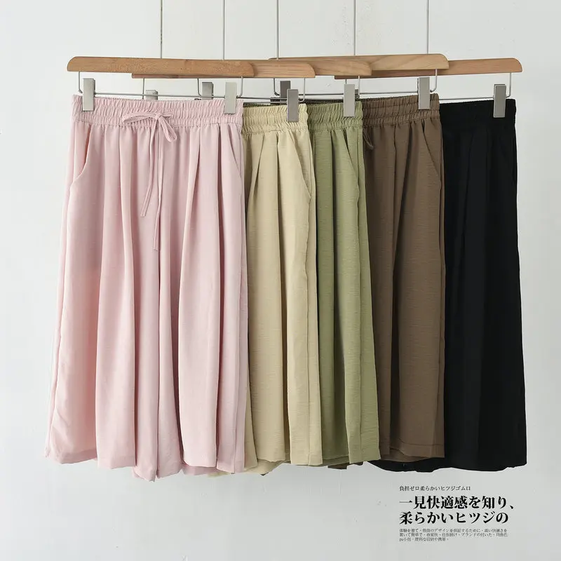 

Wide Leg Pants Women Summer Thin High Waisted Slim and Draped Loose Fitting Solid Color Pants Casual and Lazy Harem Pants Women