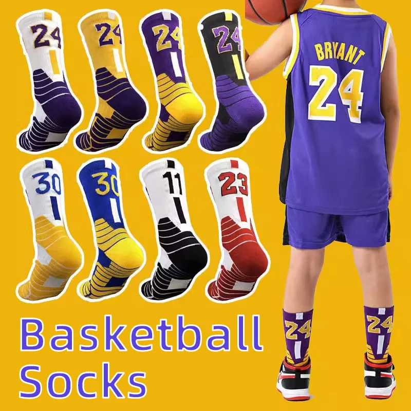 Towel Bottom Socks Stocking