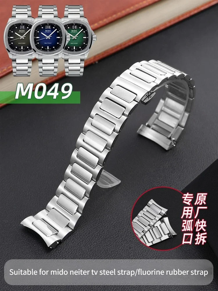 Адаптируется к новому ремешке Helmsman TV M049 часы из нержавеющей стали с браслетом