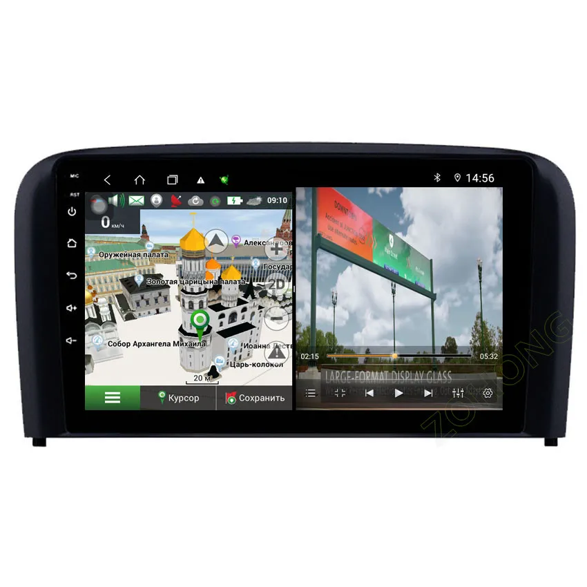 6 + 128G DSP Carplay для VOLVO S80 головное устройство GPS Android авто мультимедийный видеоплеер