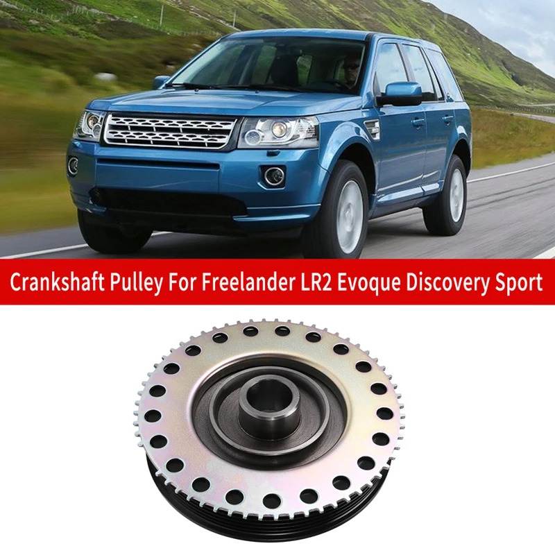 

Car Crankshaft Pulley For Land Rover Freelander LR2 Evoque Discovery Sport Volvo XC60 XC90 S80 31480378 LR025252