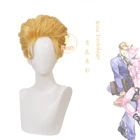 Парик Yoshikage для косплея Киры, термостойкий синтетический с Небьющимся бриллиантом невероятных приключений Джоджо, с золотыми волнистыми волосами и шапочкой