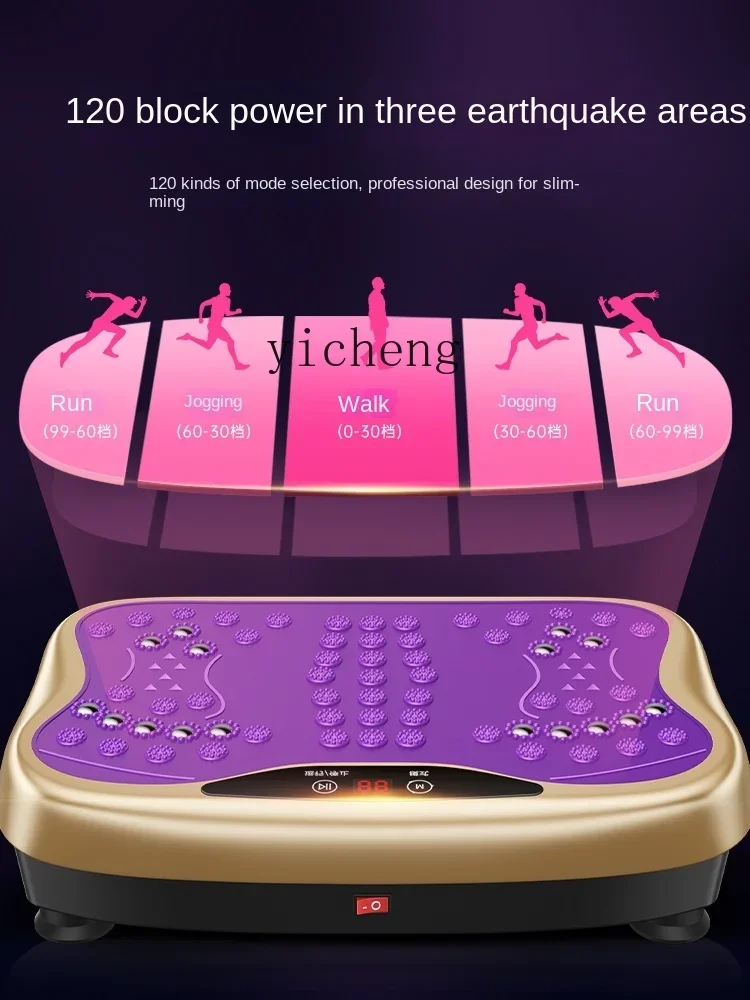 Мощная пластина Tqh ритм лучший продукт для потери веса полный ленивый прибор