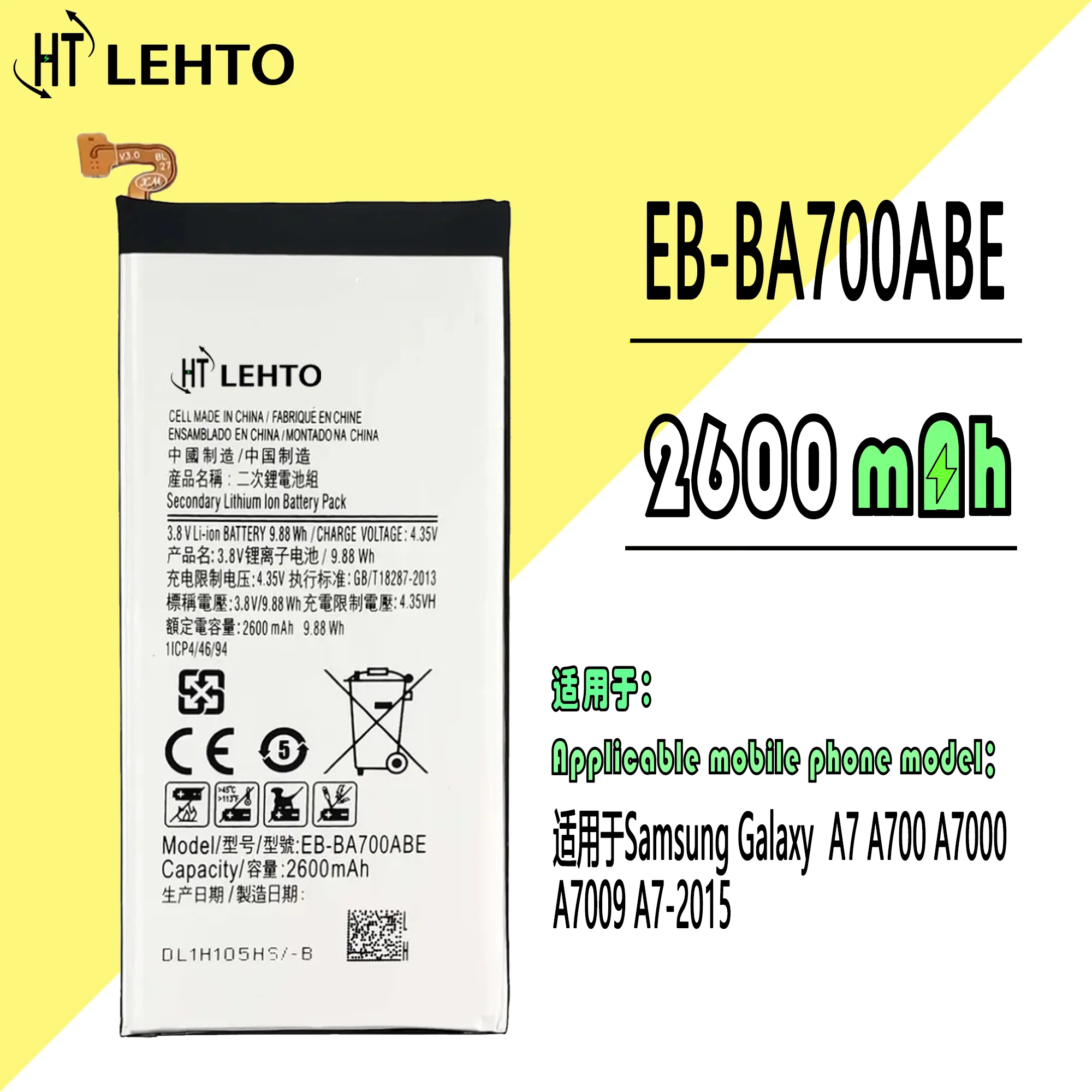 EB-BA700ABE Battery For Samsung Galaxy A7 2015 A700FD SM-A700 A7000 A7009 Original Capacity Mobile Phone Replace High Capacity B