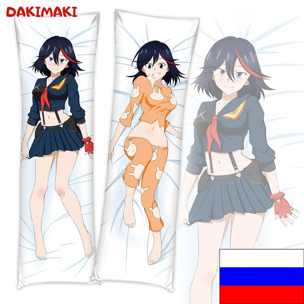 Фото Дакимакура Рюко Матой, Убей или умри арт. D0856, 150х50 и 180х60 см №1