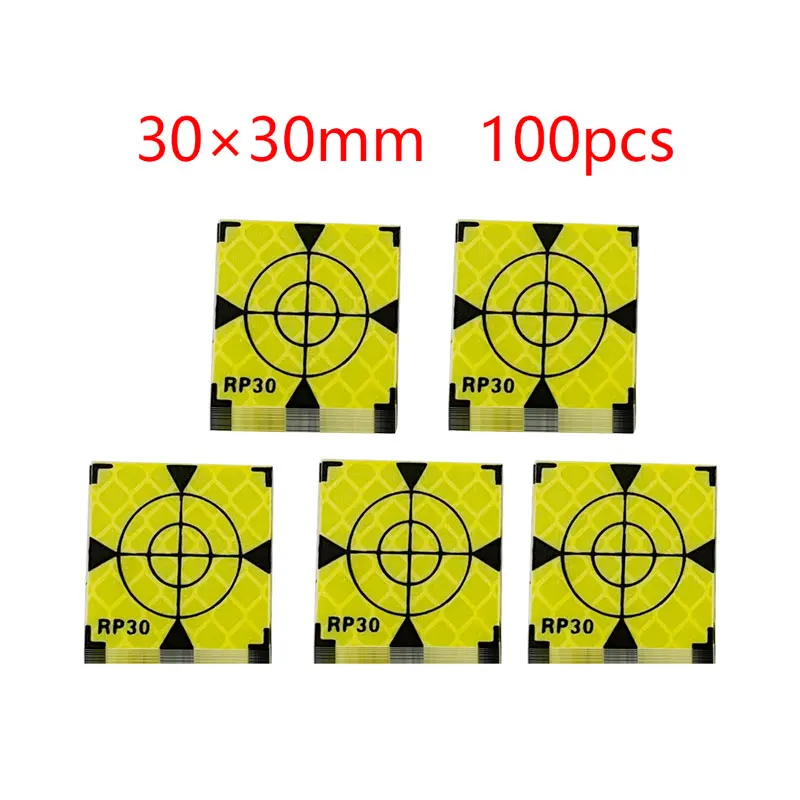 

Светоотражающие листы 60x60 мм, 100 шт.